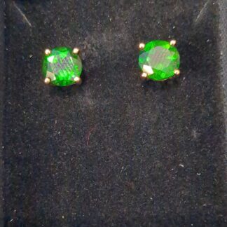 9ct Gold diopside stud earrings