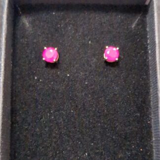 9ct Gold Ruby 4mm studs